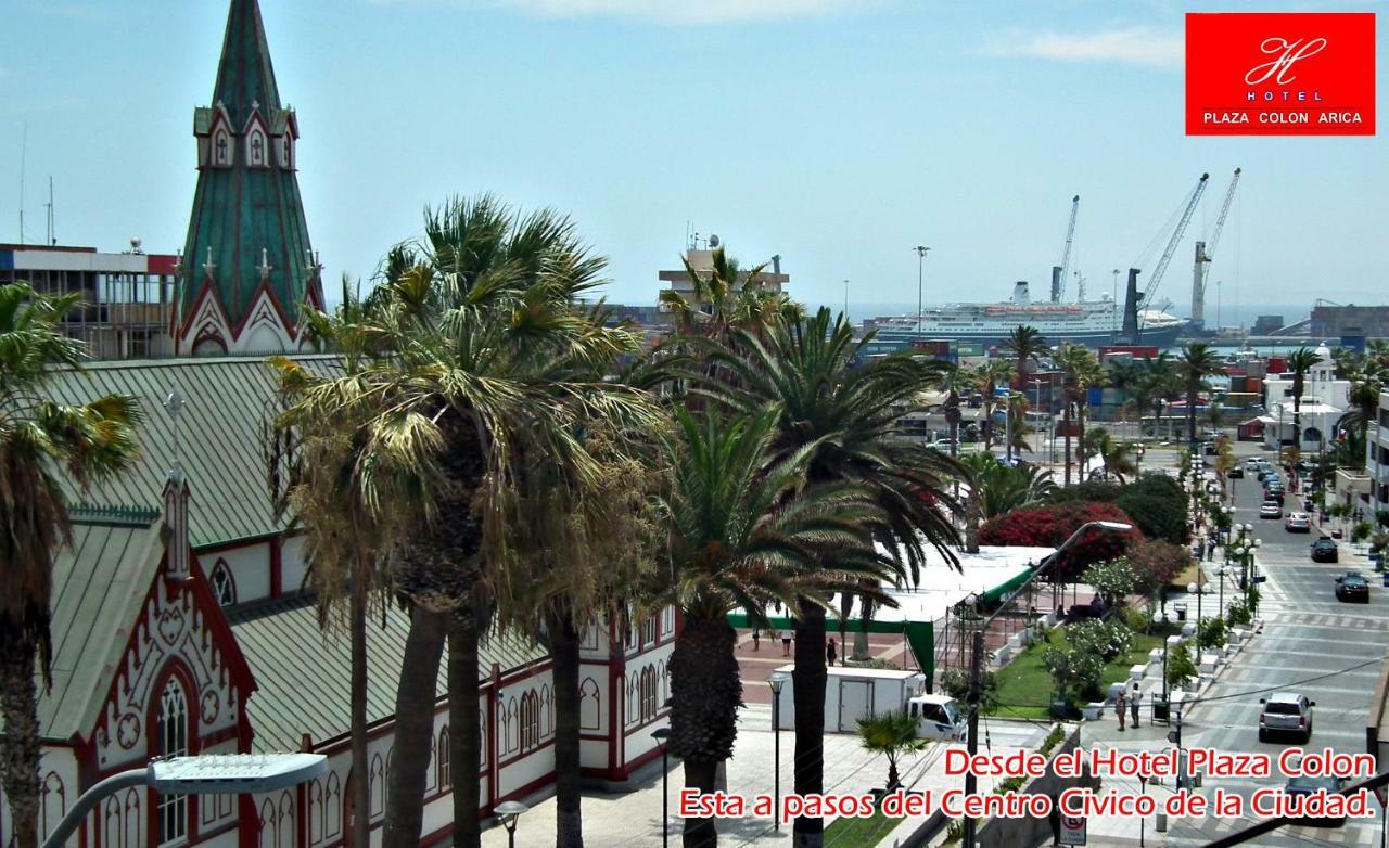 Hotel Plaza Colon Arica Exterior photo